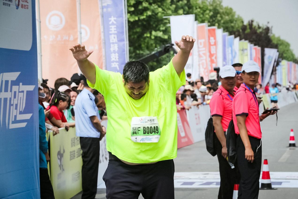 长城汽车智慧工厂半程马拉松开跑 “活力长城”激情狂欢