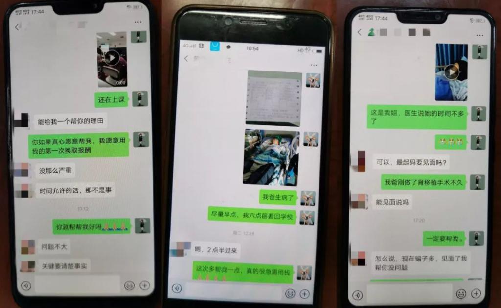 文章配图