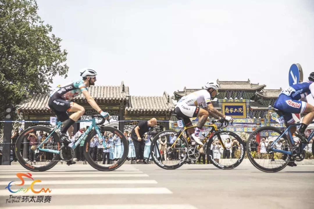 2019环太原国际公路自行车赛暨中国太原国际自行车周圆满落幕