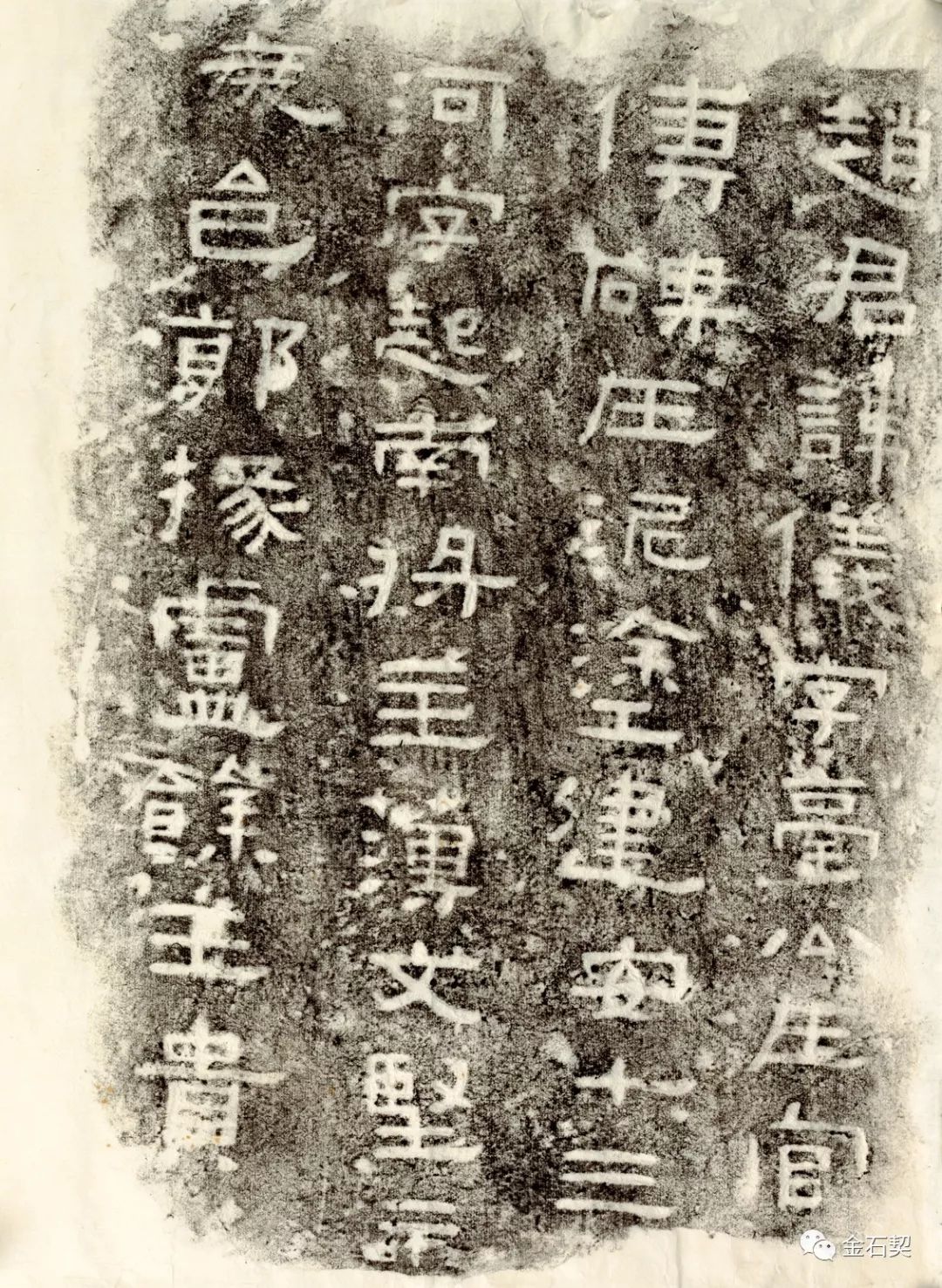枕善什么居成语_成语故事简笔画