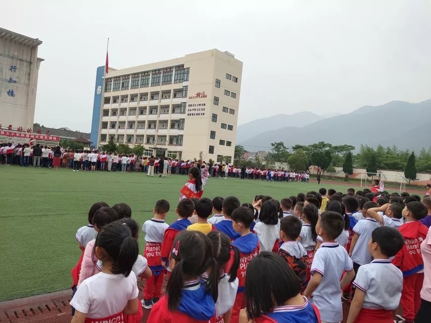 浙江仙居你好小学