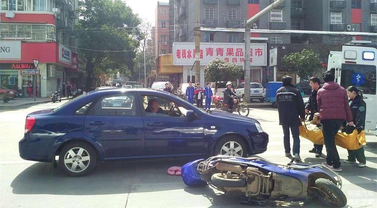 碰瓷被撞怎么判 55d7ed1ca82444a38c6e8400608667fa.jpeg