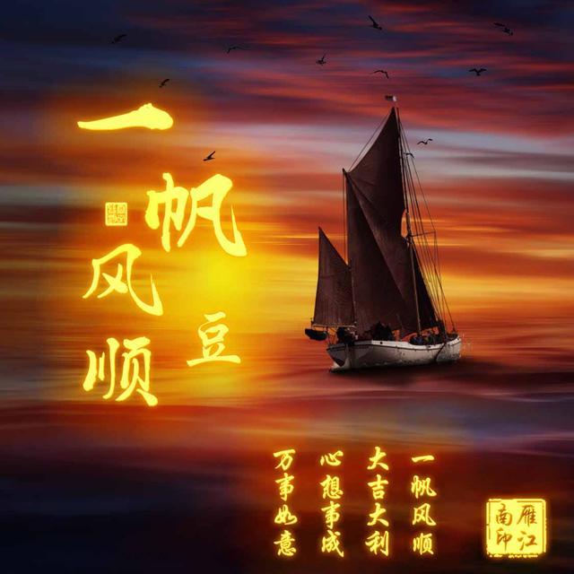 你应该换头像了,足足3款60张微信头像,每个名字都给制作了3张