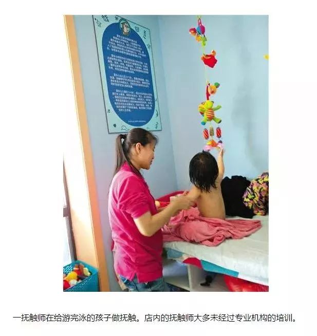                     7个月宝宝险丧命！别再跟风带娃游泳了