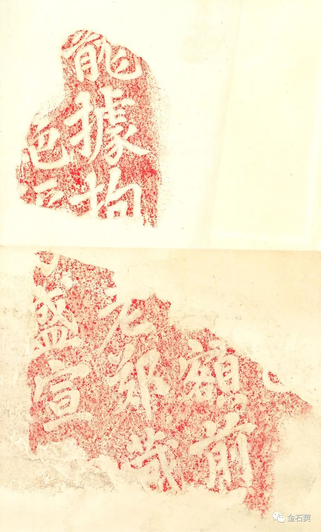 枕善什么居成语_成语故事简笔画