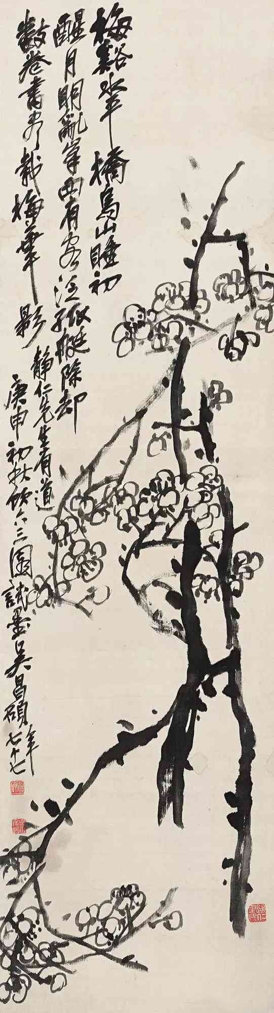 苦铁道人梅知己,吴昌硕画梅