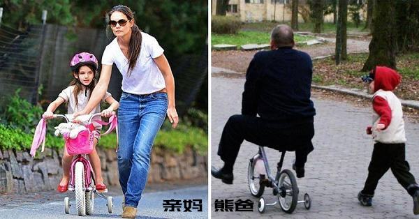                    原创            宝爸带娃时做过哪些事，让你哭笑不得？几乎所有爸爸都中招了