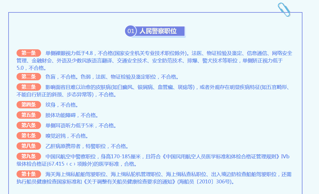 62053d9686c74f8ea3348b0ae845fc49.png