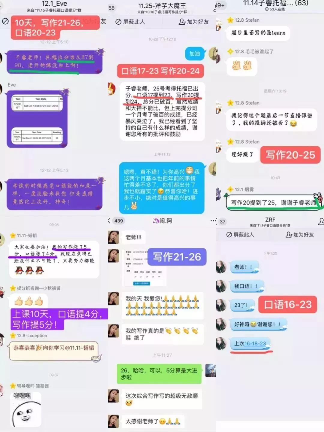 什么叫做全科 6564116365364bc9bcb22a1b174c725e.jpeg