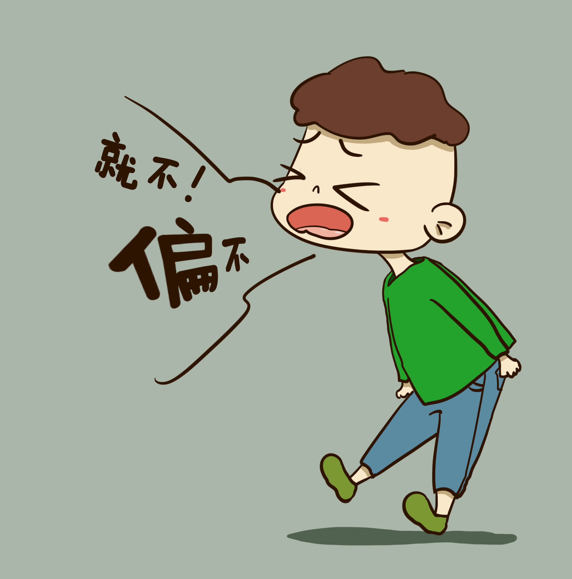 两个小孩骑木马打架猜成语_小孩骑木马图片(2)