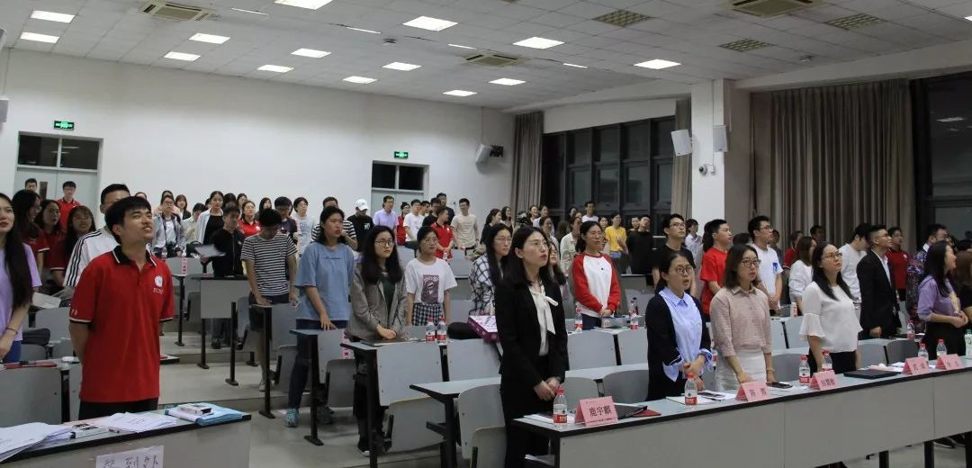 华东师范大学哲学系第十九次学生代表大会胜利召开