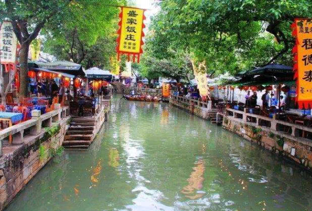 浙江古镇排名_浙江乌镇古镇图片(2)
