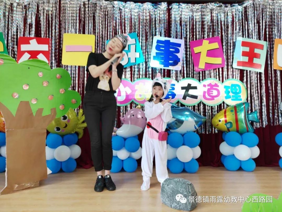 动作表演猜成语大全_看动作猜成语游戏大全(3)