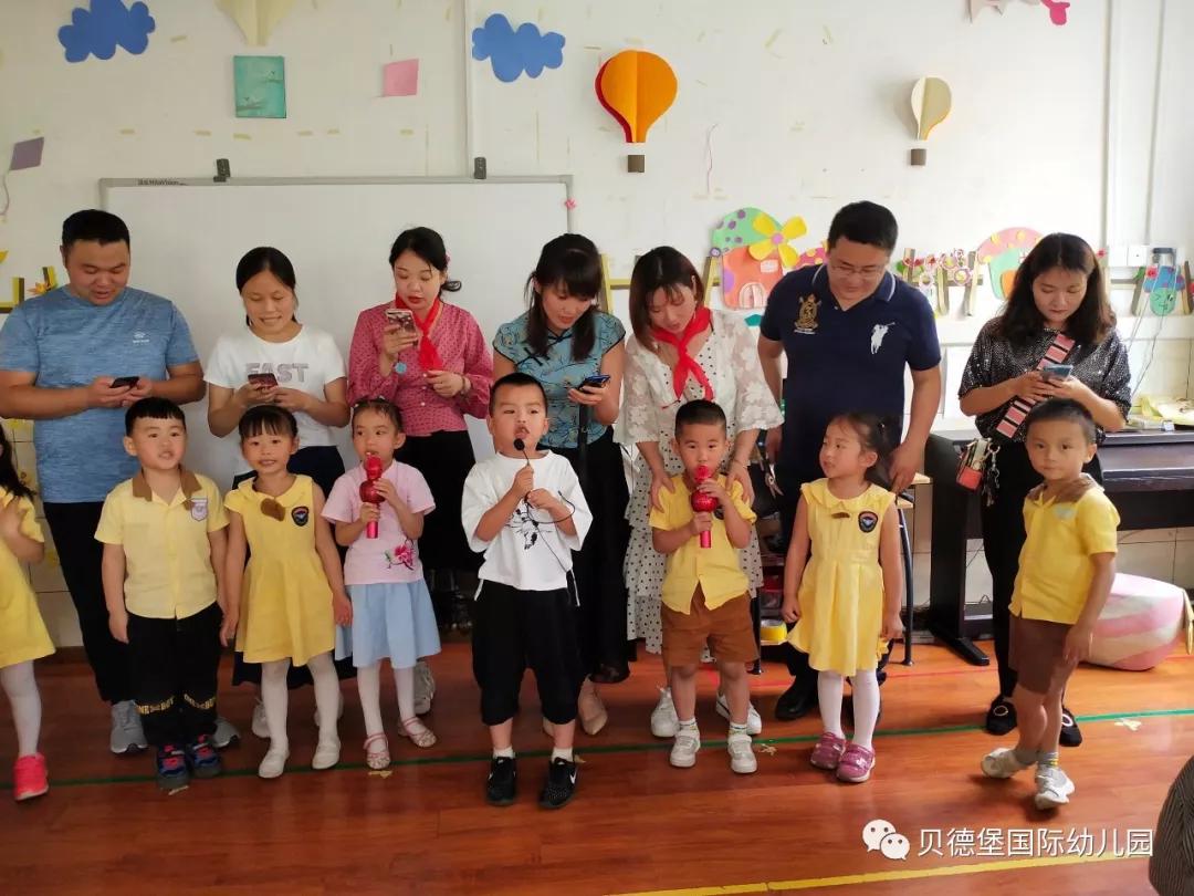 九江市柴桑区贝德堡幼儿园别样的六一更加风采