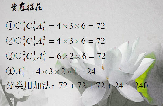 7c219f5edd8a4e8594e94434240fbbe3.jpeg
