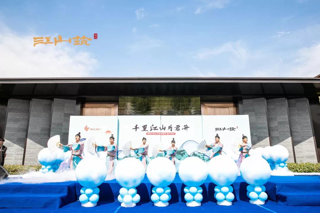 龙湖巨著坤达·江山筑景观示范区&样板间开放盛典完美落幕, 活动现场
