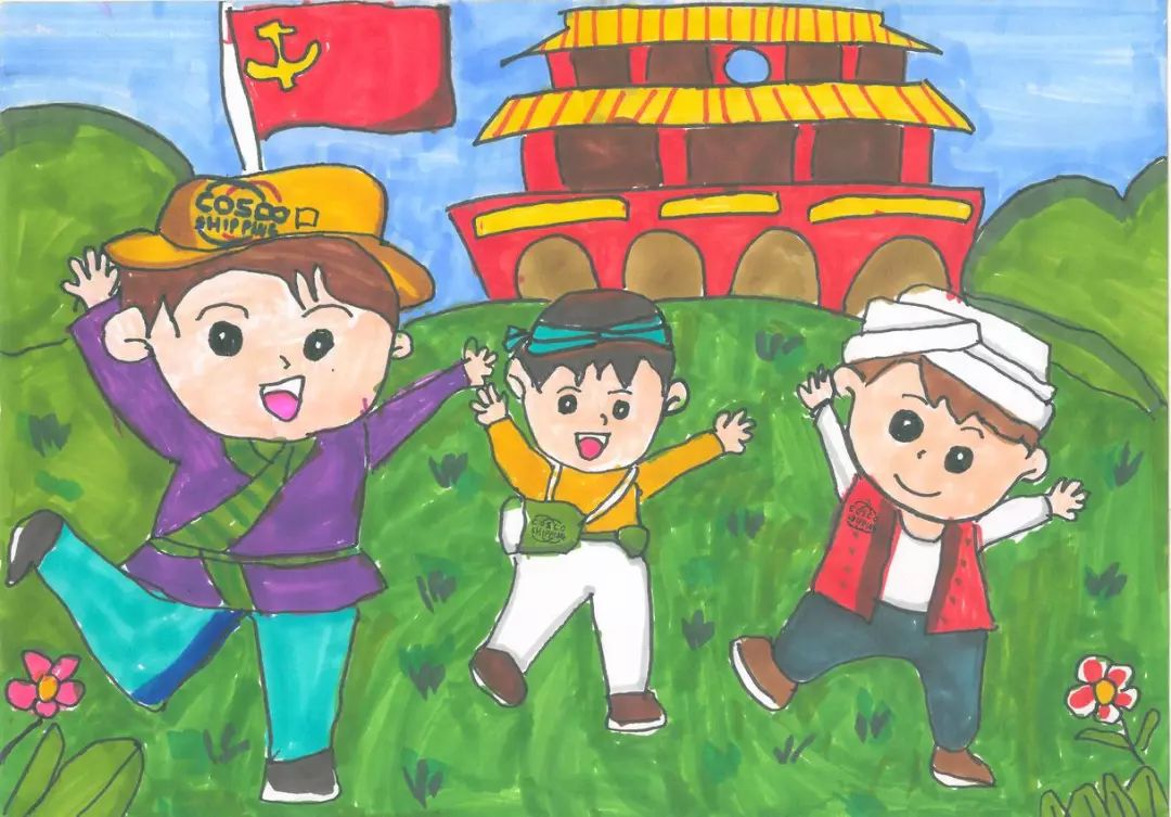 连云港中远海运物流开展第一届儿童绘画征集活动