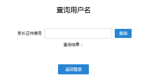 848e36d92d9a4f22bad638015ca150d8.png