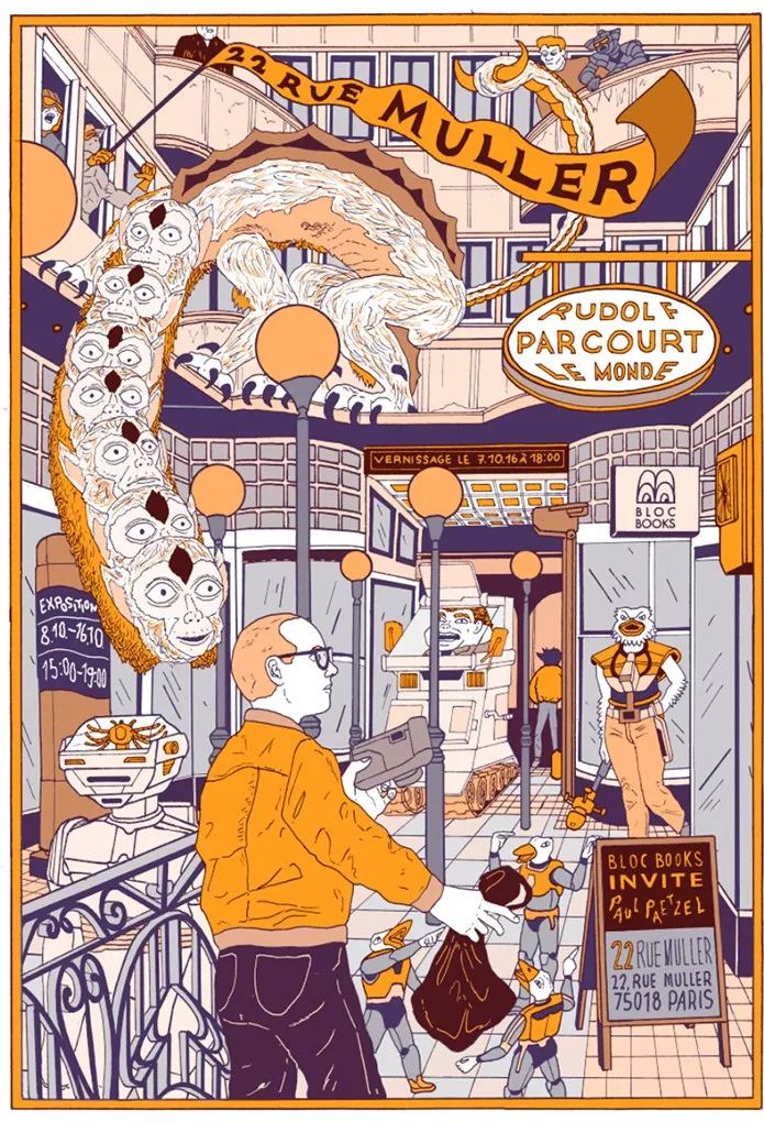 艺术漫插复古科幻电影潮插画欣赏paulpaetzel