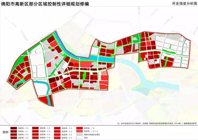 其它区域依据《绵阳市城市规划管理技术规定(2016版)》进行指标控制