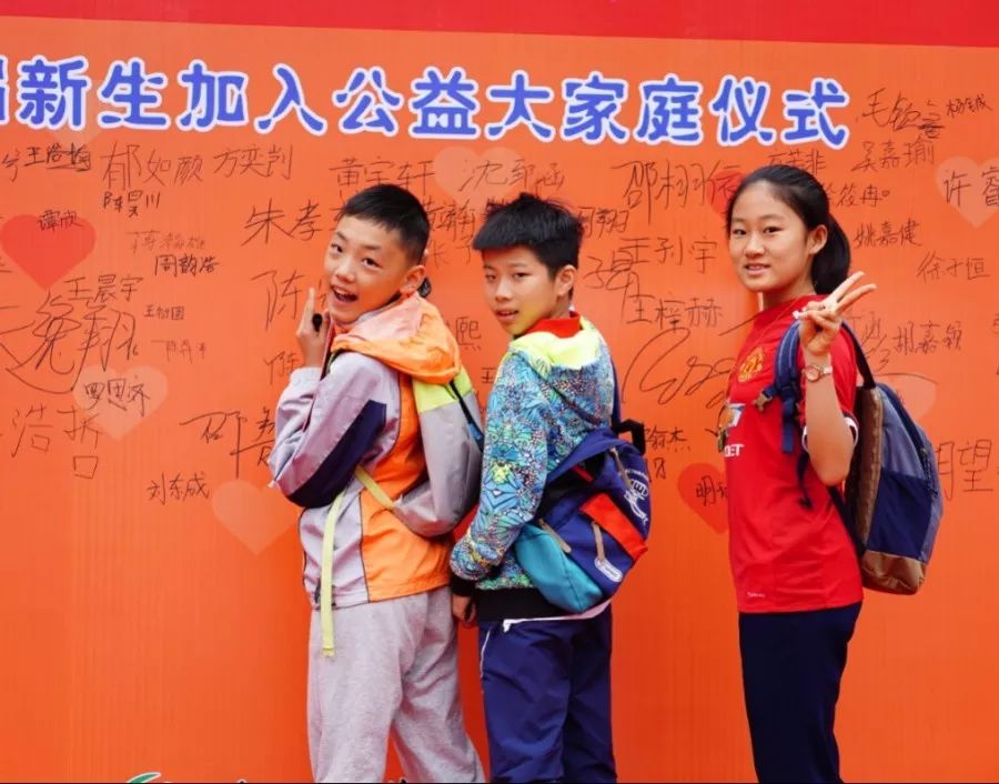 如何加入公益相亲群 8c0e59355efc41d081d87cba59fca68e.jpeg