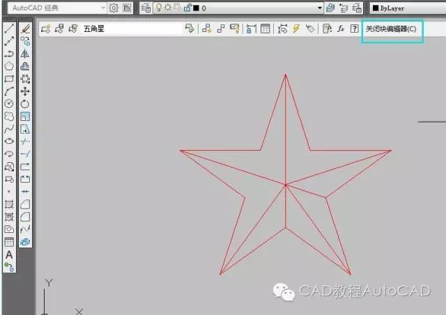 cad中有些块无法分解怎么解决?【AutoCAD教