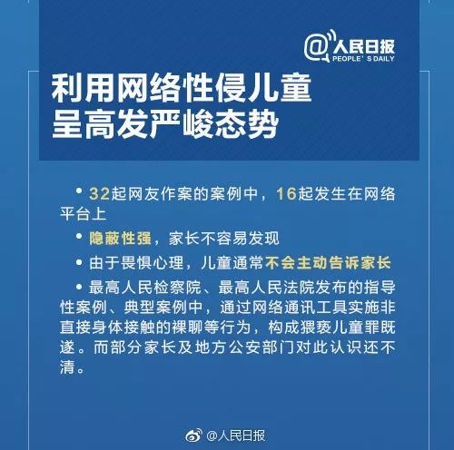 人口查找_...房,2020年人口普查或为房地产税的征收做铺垫(2)