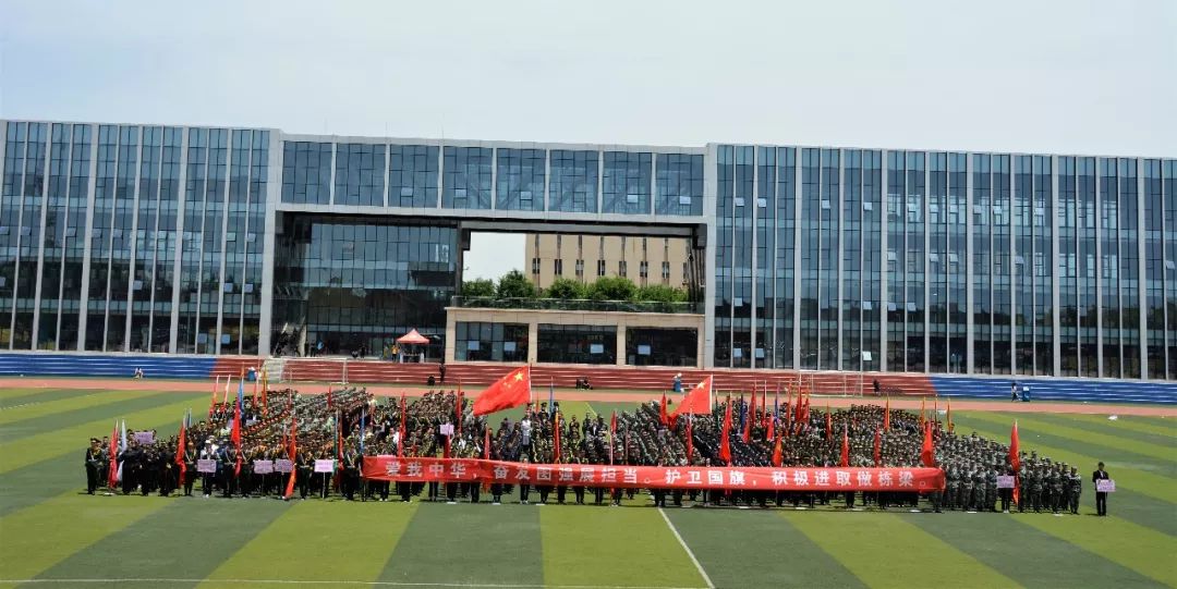 【辽宁队中锋都有谁】朝阳师范高等专科学校的学校环境怎么样