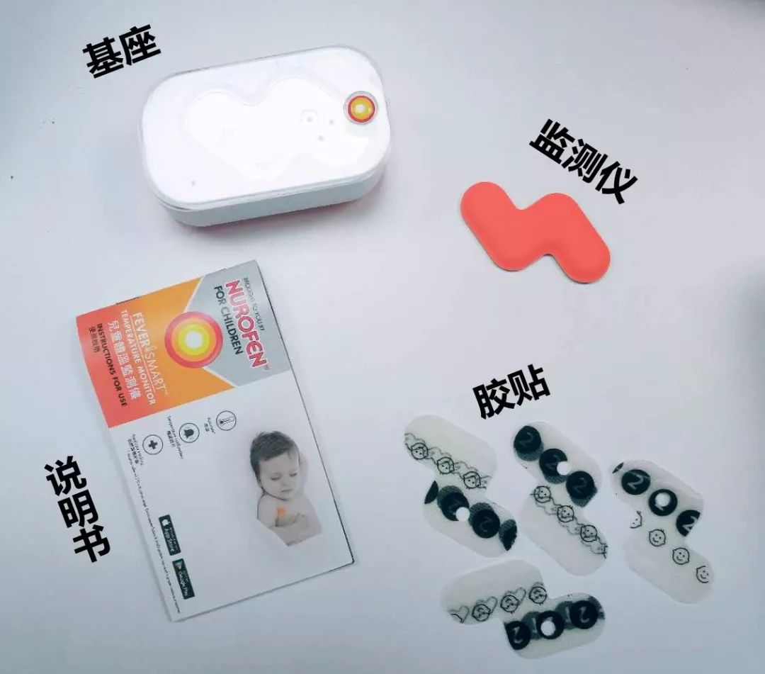                     孩子发烧，别忙着退烧，先明白这件事！