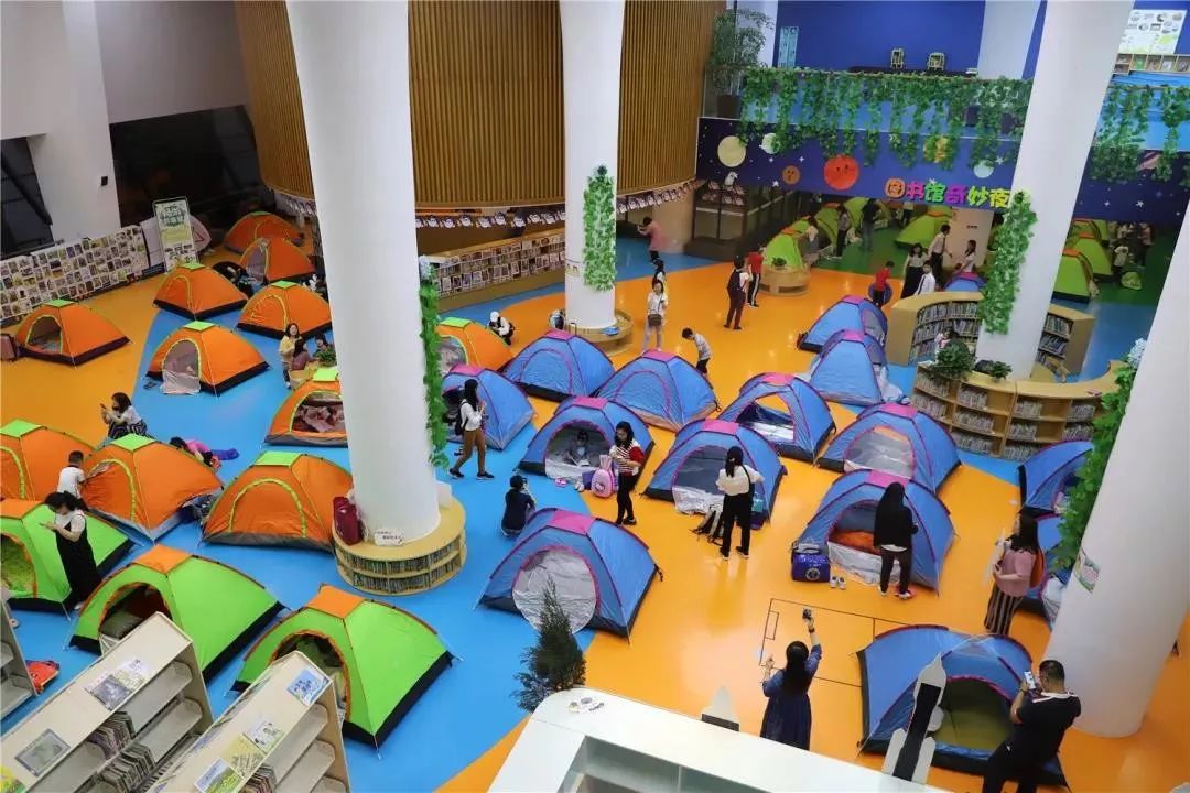 长沙市图书馆