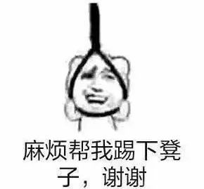 9654fe3a704741bfb7dce9bbf1042b18.jpeg