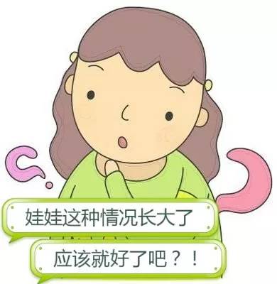 人口迁移 小马老师_小马老师