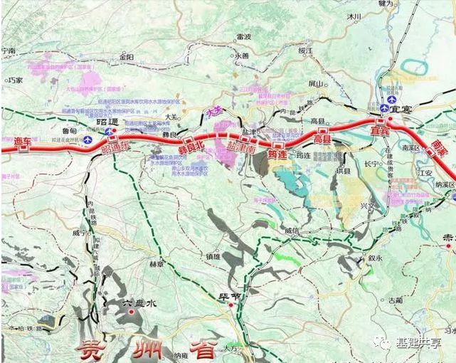 线路走向为:重庆主城→泸州→宜宾→彝良→昆明.