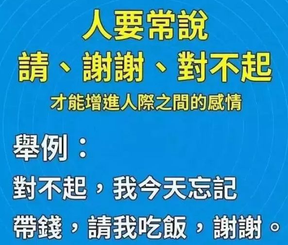 【憨搞笑呢】现在的妹子都是人才!居然戴这个出门.