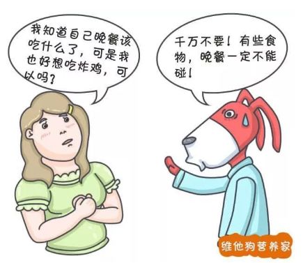 如何才能不想吃东西 9d28463ade76420c8d67b56d9675691d.jpeg