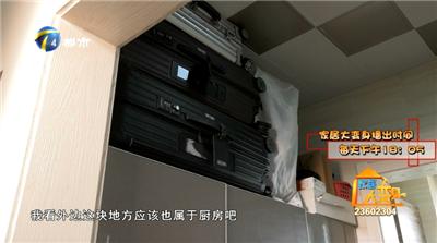 9e4c2d9a305c428aaec2f55099533d89.jpeg