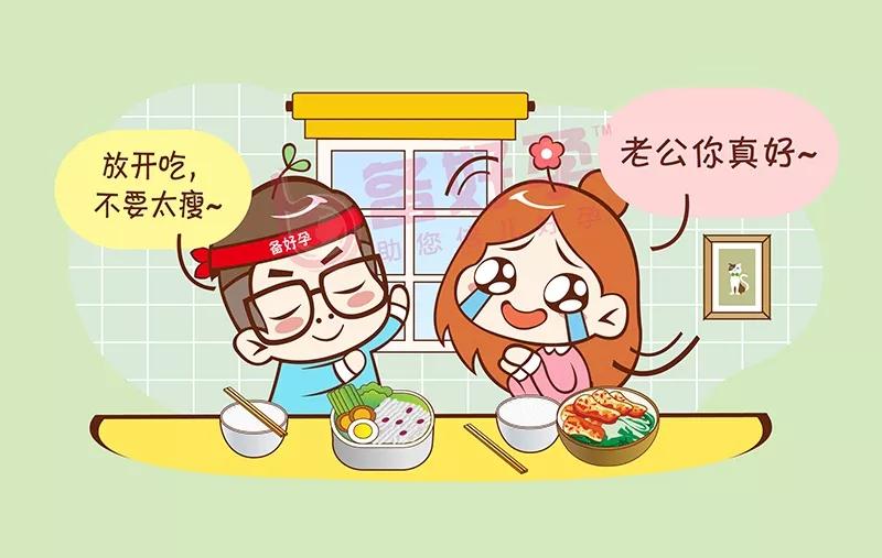                     【佛山巍阁】孕妇吃什么水果好？每个阶段都不一样！