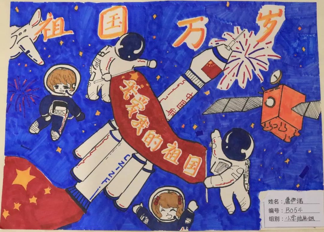 这位小朋友的画火了!优秀得可怕