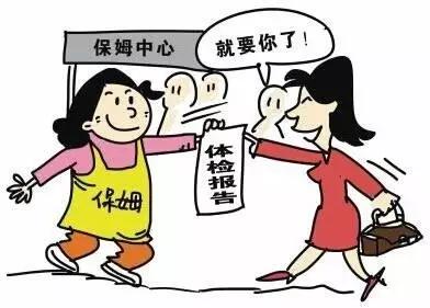                     两岁孩子染上性病，已经不止一例，这些细节务必警惕！