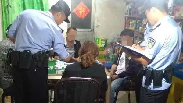 庙岔12人打麻将被抓!