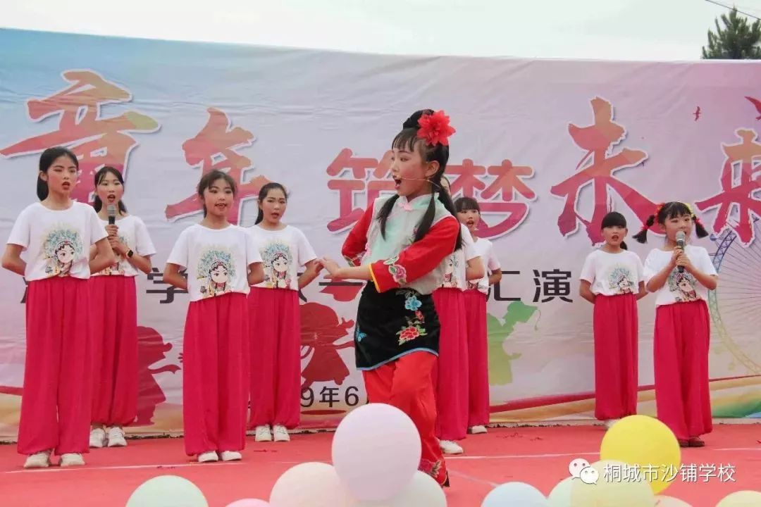 民女名叫冯素珍简谱_万里挑一,得中状元 刚刚就在安庆(3)