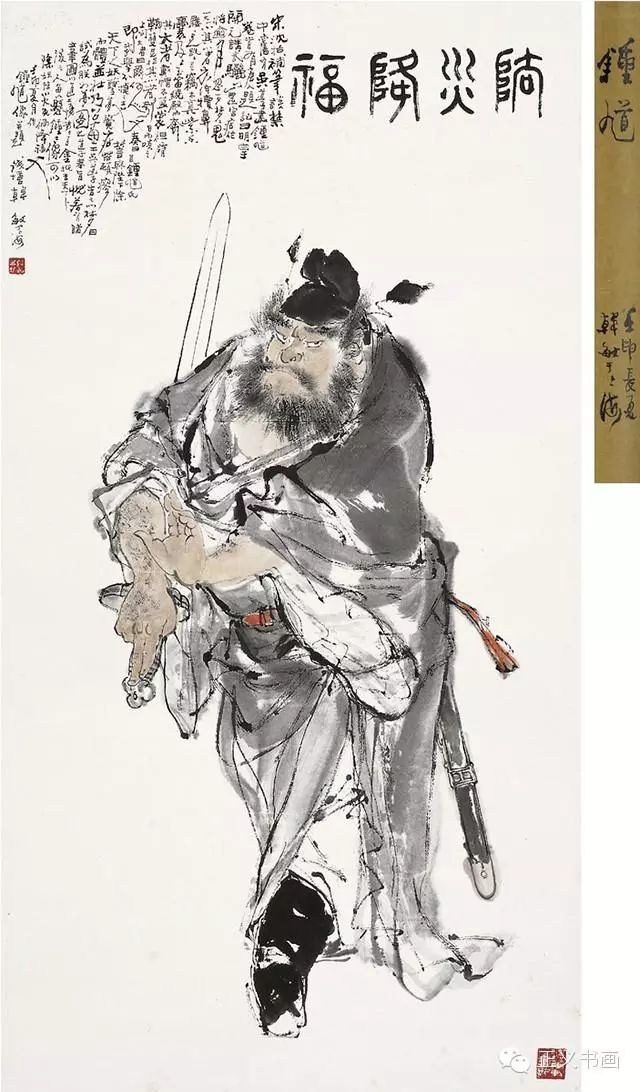 黭ح ʦظ