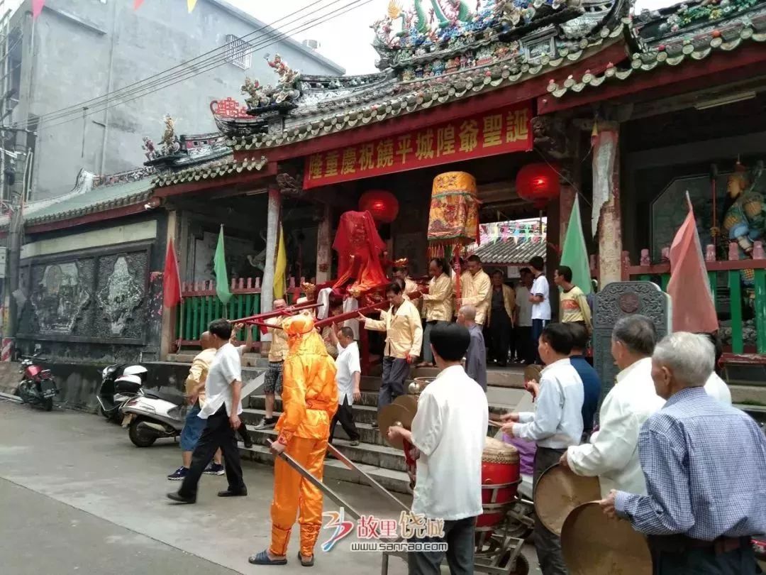 2019饶平城隍爷圣诞祭祀仪式