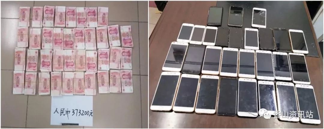 失足女扮大学生8万卖「初夜」 深圳诈骗党月赚百万