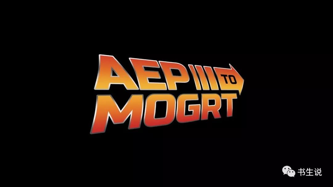 ae模板工程如何转pr运动图形模板试试这个ae脚本aescriptsaeptomogrtv