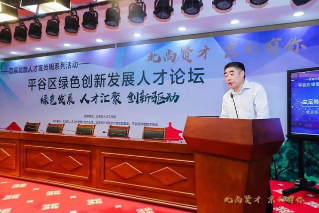 ,组织刘震,,吴小杰,农业大学副
