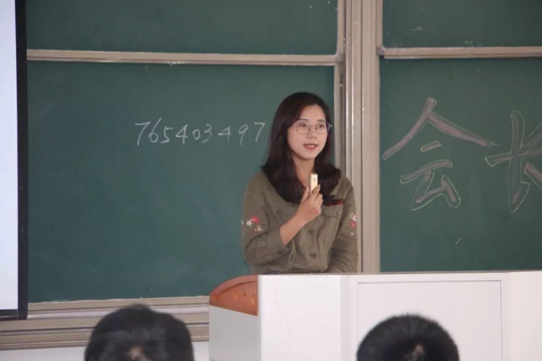 南京审计大学第十三届会长培训班开班啦!