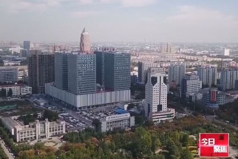 淄博有什么 b9c1cb3197304c3297404786f95f2a55.jpeg