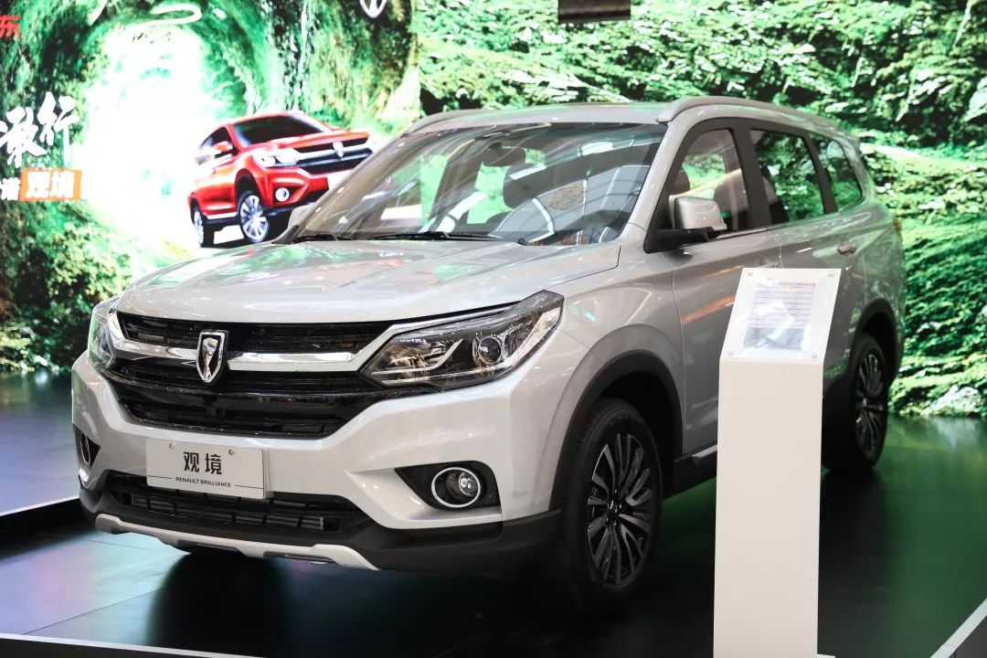 8万不到买合资中型suv?华晨雷诺观境了解一下!