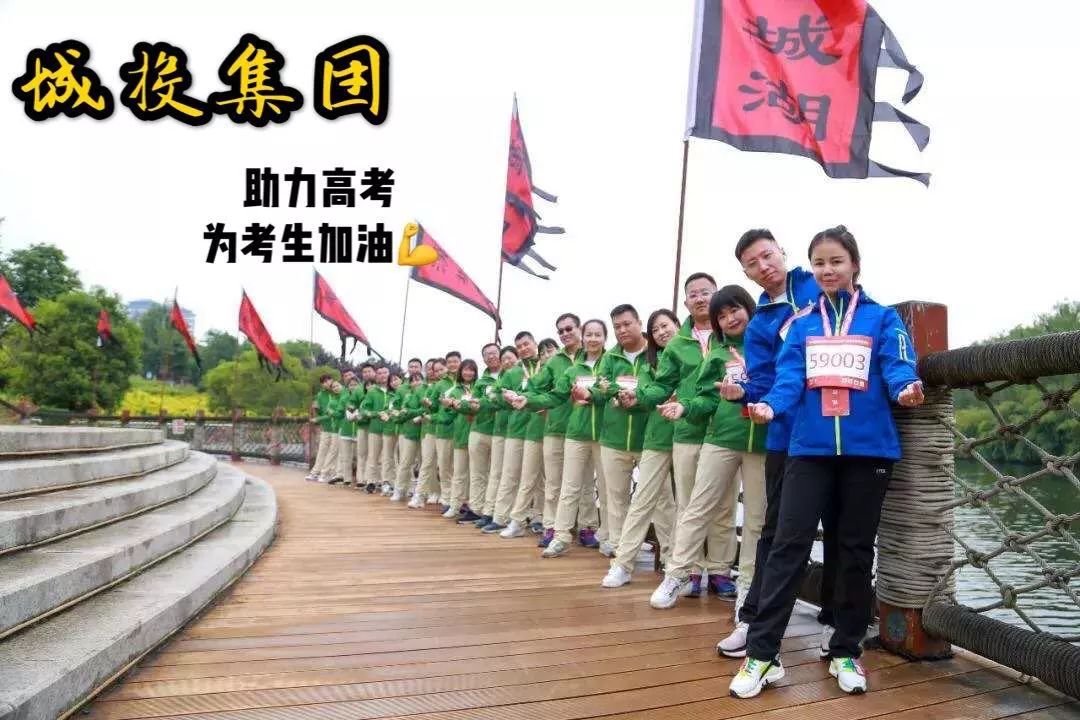什么叫做团结就是力量 bd3acea088404c39983f29cd27ba5ef7.jpeg